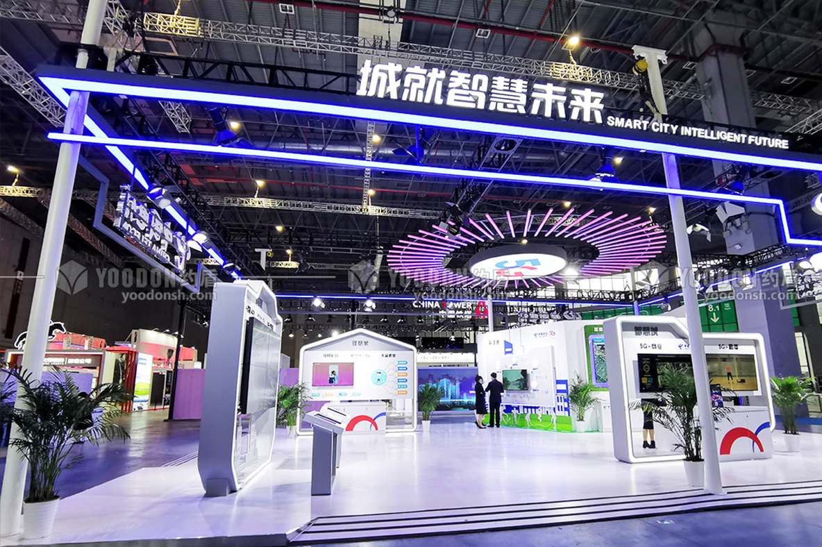 德國展臺(tái)搭建