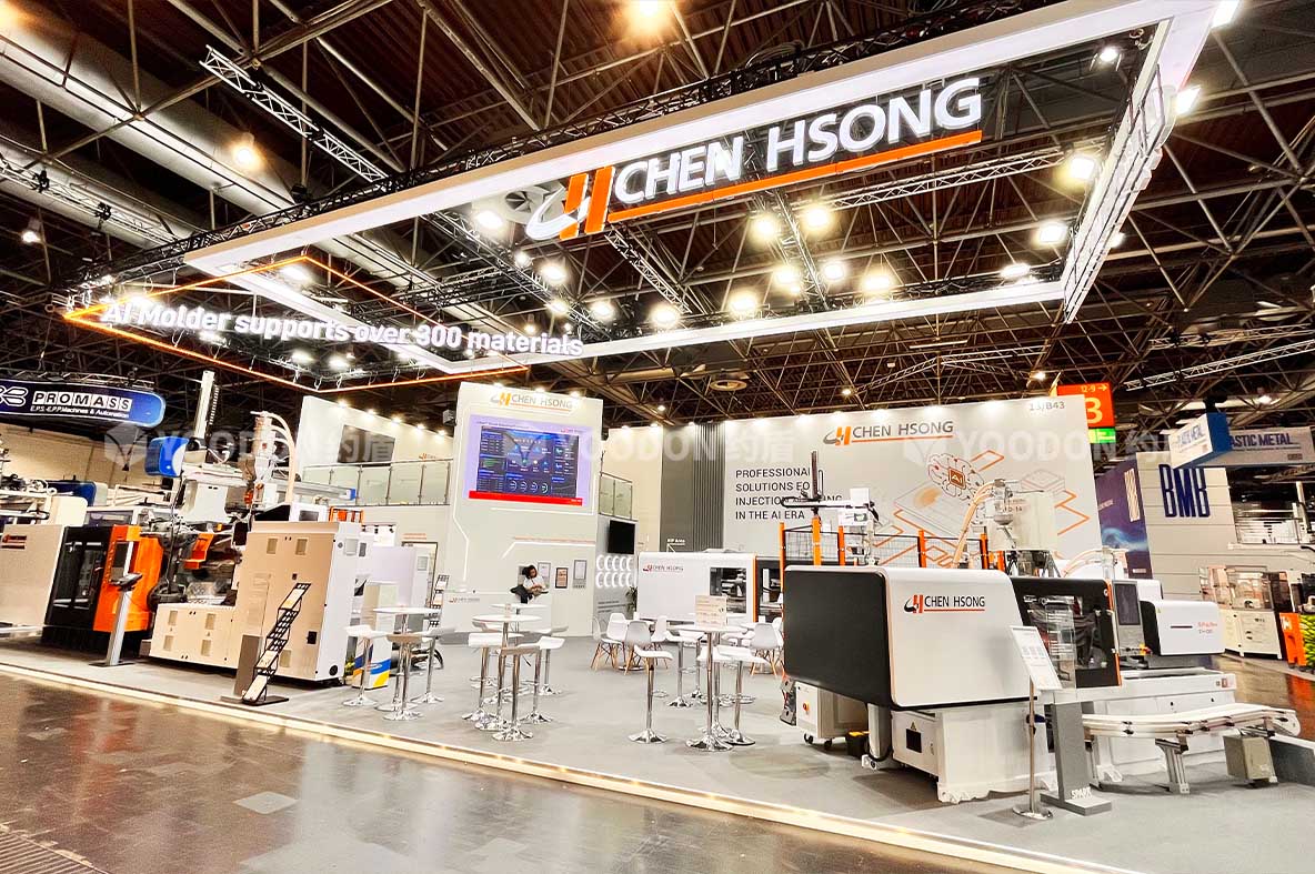 德國展臺(tái)搭建